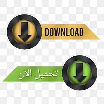 Pngtree Downloader.